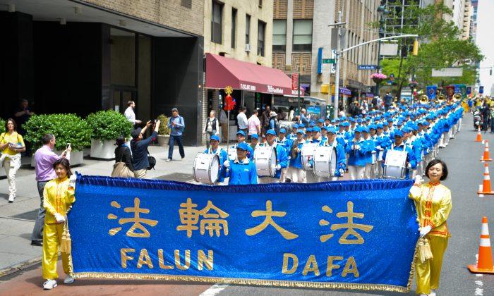 Falun Dafa’s Diversity Shines in Parade