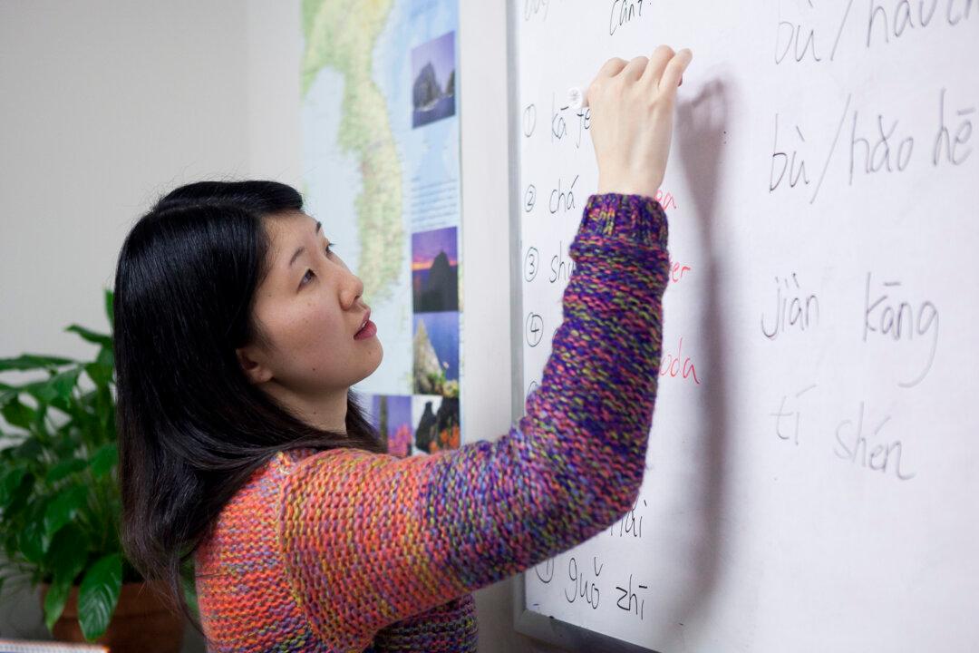 Learning Chinese for More Than Business