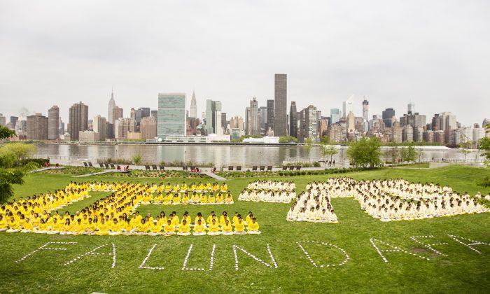 A Falun Gong Tradition Forms in a Long Island City Park