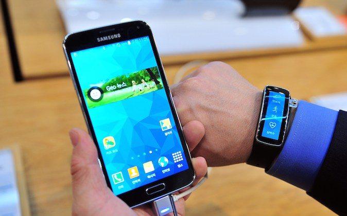 Galaxy S5 Prime Release Date: Samsung Galaxy S5 Phone Launched in S. Korea