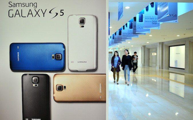 Galaxy F / S5 Prime / Alpha Release Date, Specs, Rumors: Limited Launch for Samsung ‘Premium’ Smartphone in August?