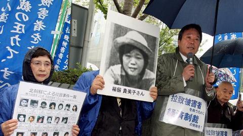 North Korea Agrees to Investigate Kidnapping of Japanese Citizens; Abe Celebrates Progress