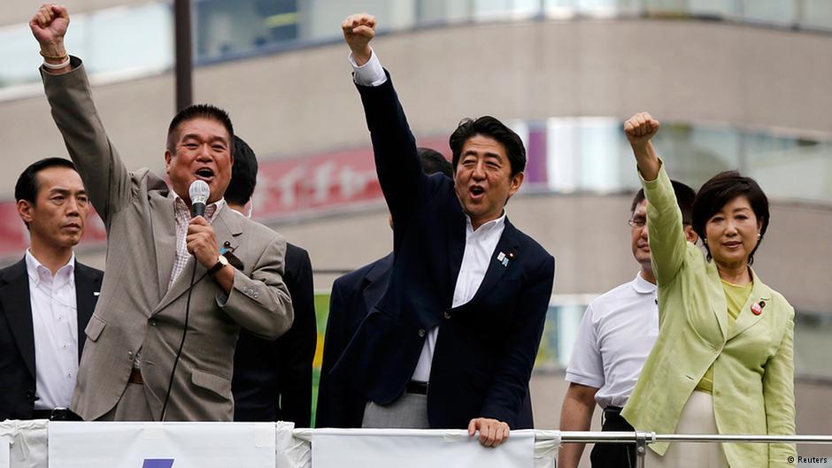 LDP – New Komeito Coalition To Soon Be Tested