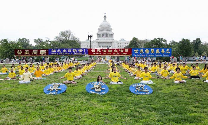 2014 World Falun Day Honored In Washington, DC