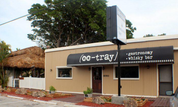 OO-Tray Restaurant: Unconventional But Delicious