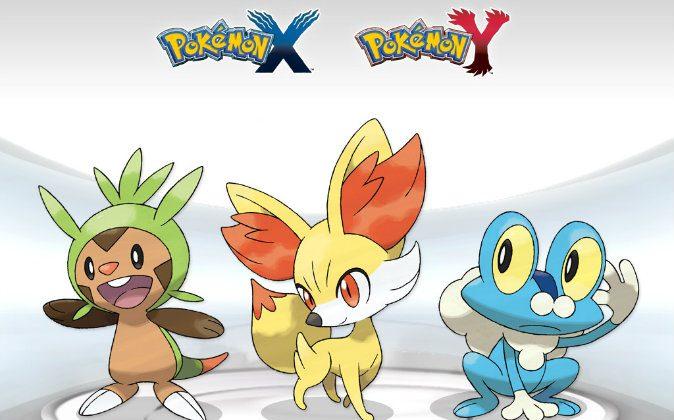 International Challenge 2014 For Pokemon X & Y Nintendo 3DS: Registration and Competition Dates, Rules, Rewards