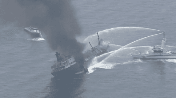 Crew Member Missing After Japan Oil Tanker Blast (Video)