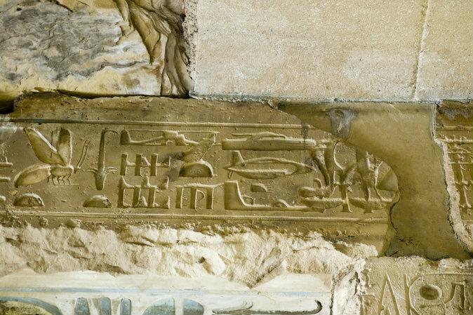 NASA Reports on Credible UFO Sightings in Ancient Times