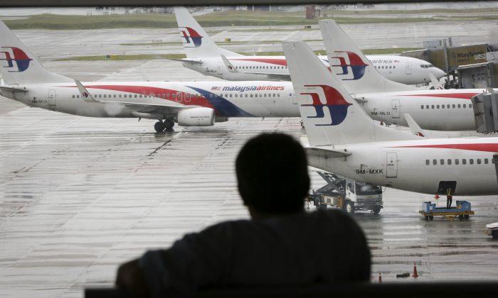 Missing Plane Found? Update: No, Malaysia Airlines Flight 370 Oxygen Turned Off, Book Claims