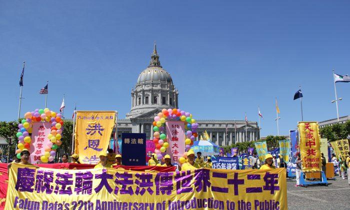 World Falun Dafa Day Celebrated in San Francisco