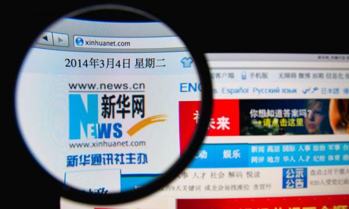 A Top Editor With Xinhua, Chinese Official News Agency, Commits Suicide