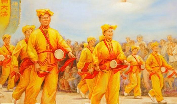 ‘Zhen-Shan-Ren’: A Poem for Falun Dafa Day