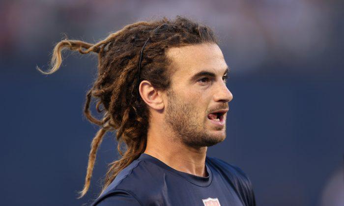 Kyle Beckerman Without Dreads? Check Out Team USA Midfielder Before the Dreadlocks (+Photos)