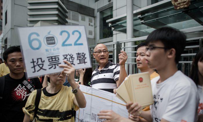 Hackers Strike Hong Kong Democracy and Media Websites