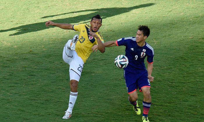 Shinji Okazaki Goal Video Today: Watch Keisuke Honda Assist Okazaki For Japan Against Colombia