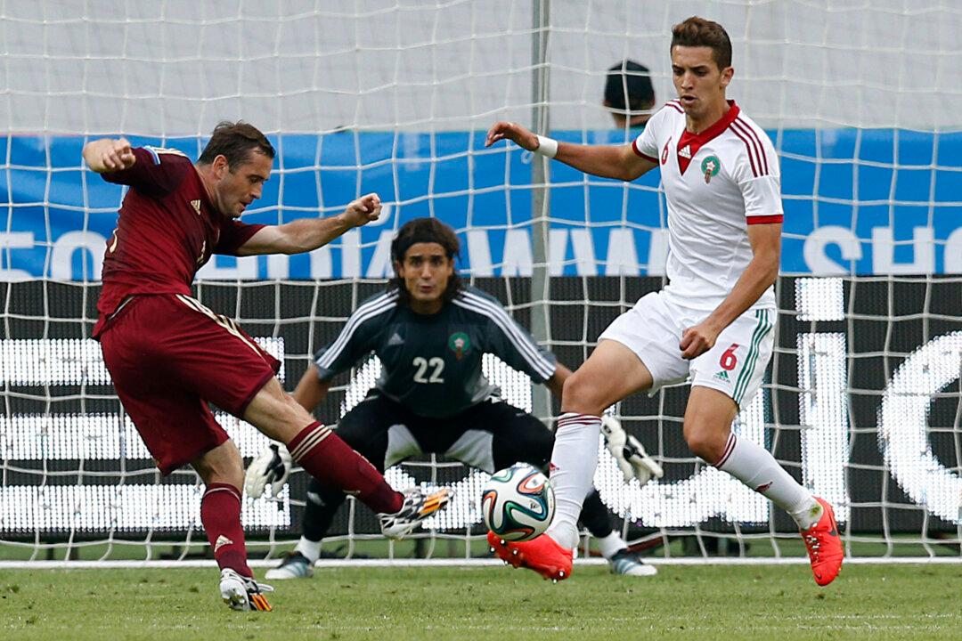 Alexander Kerzhakov Goal Video: Watch Russia Score After Korea Went Up 1-0