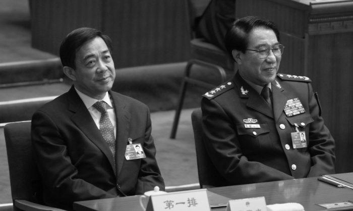 ‘High-level’ Source Reveals Extent of Chinese Military Officer’s Corruption 