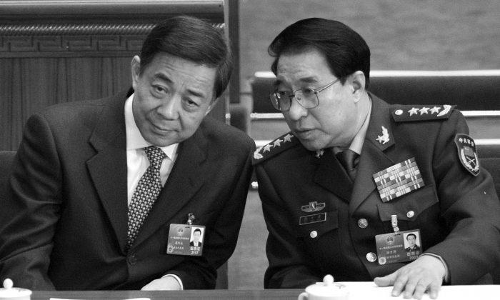 A Top Former Chinese Military Official Purged 