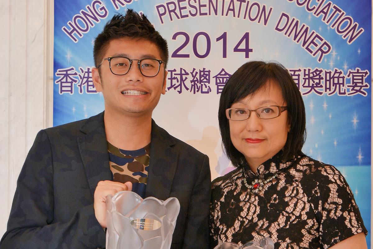 Mother and Son Win Hong Kong Bowler of the Year