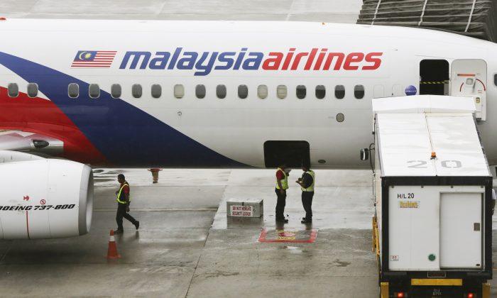 Missing Plane Found? No, Bogus Scam Malaysian Airlines Flight 370 ‘Found by Sailor’ Facebook Post Tricking Many
