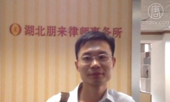 Chinese Lawyer Passes ‘Annual Assessment’ Through Hunger Strike