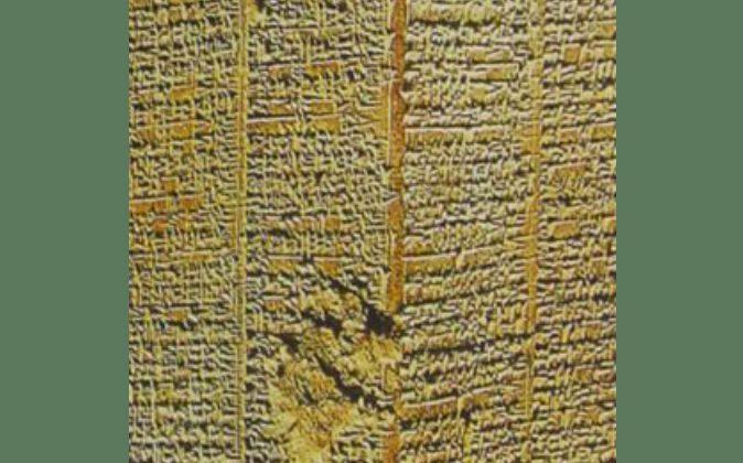 Sumerian King List Still Puzzles Historians After More Than a Century of Research 