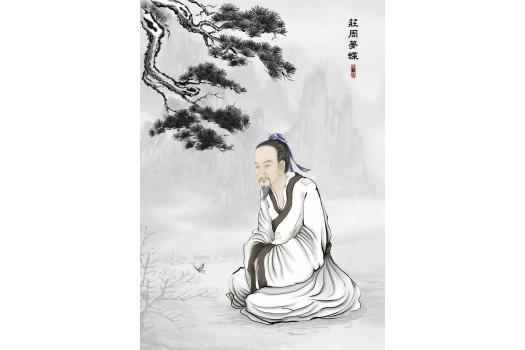Zhuang Zi: The Major Patriarch of Daoism After Lao Zi