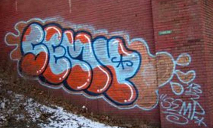 Serial Graffiti Vandal Captured by NYPD
