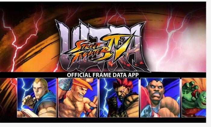 Ultra Street Fighter 4: Frame App Available for Ultra Street Fighter IV