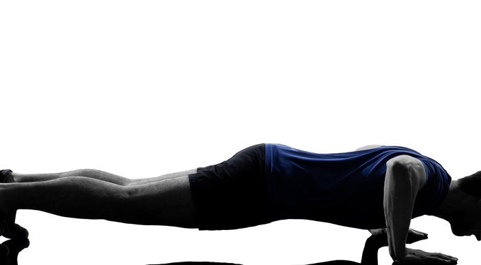 Can You Hold a Plank Position for Two Minutes? (Video)