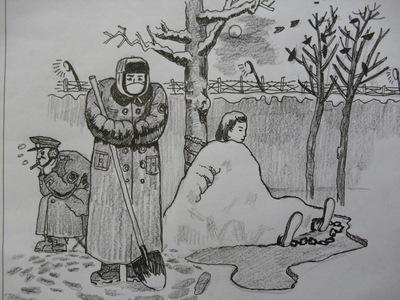 Torture Illustration: Covered with snow