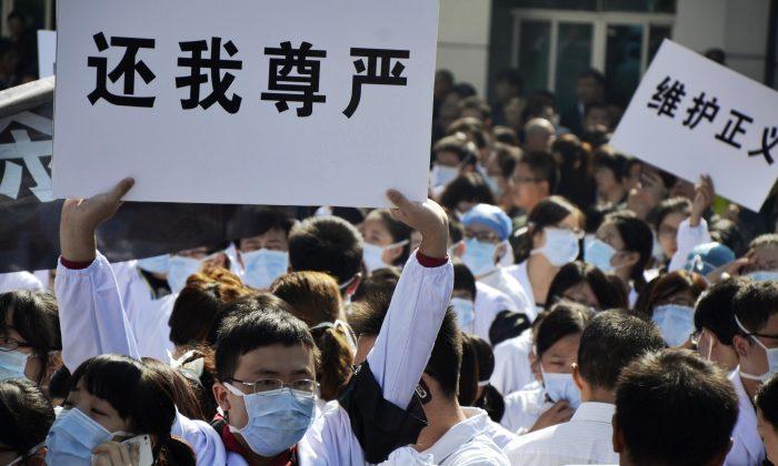 A Can of Pepper Spray Becomes a Doctor’s Best Friend in China
