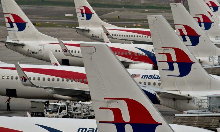 MAS Plane: No Fly Zone in Ukraine? Prime Minister Najib Razak Says He Wants Immediate Investigation