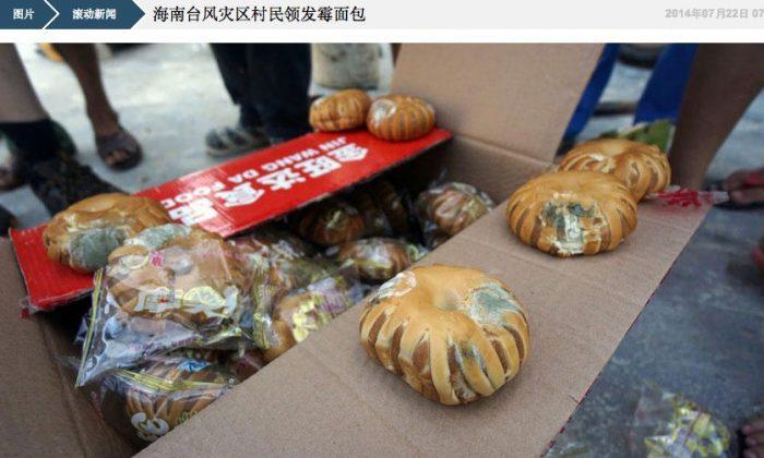 Typhoon Victims in China Given Moldy Bread and Winter Quilts