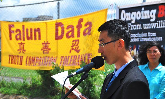 15 Years Too Long: Canadian Falun Gong Adherents Mark 15 Years of Persecution in China