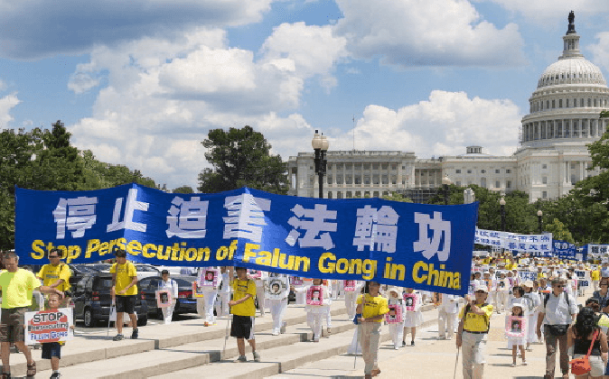 A Compilation of 15 Years of Appeal By Falun Gong (+Photos)