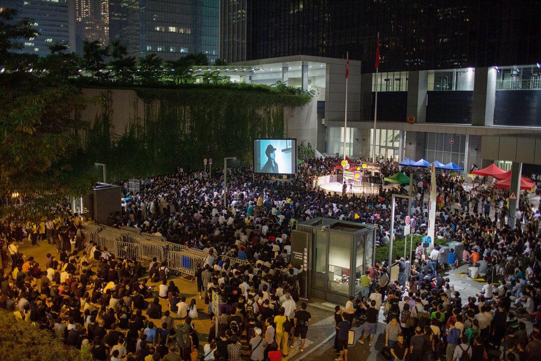 Fencing Off Civic Square Enrages Hong Kongers