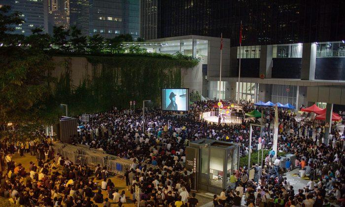 Fencing Off Civic Square Enrages Hong Kongers