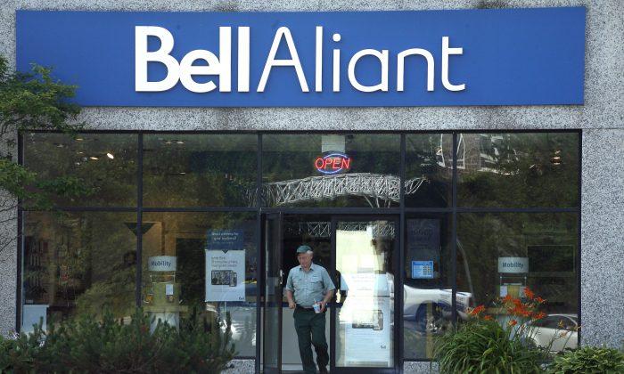 BCE to Take Bell Aliant Private in $3.95 Billion Deal