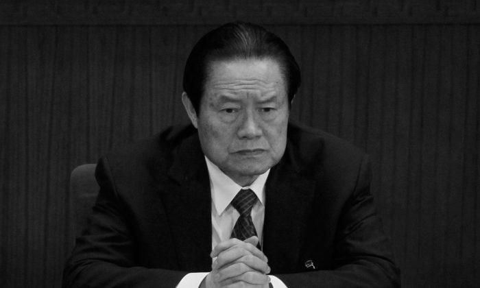 After Long Buildup, China Announces Arrest of Former Security Tsar Zhou Yongkang 