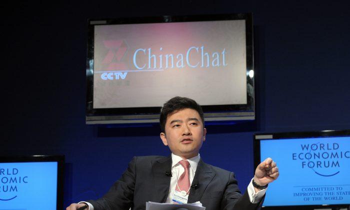 Host of China Central Television Taken Away for Investigation
