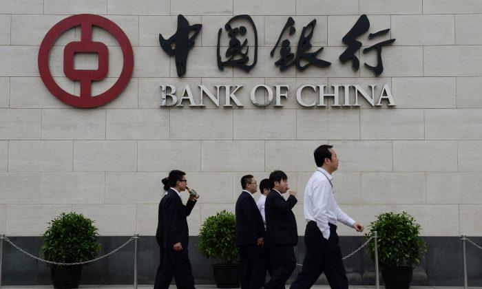 Official Chinese Bank Accused by Official Chinese TV Station