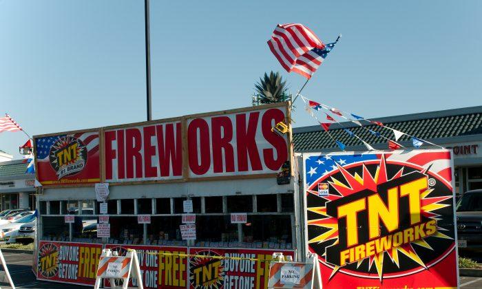 51 Tons of Illegal Fireworks Confiscated