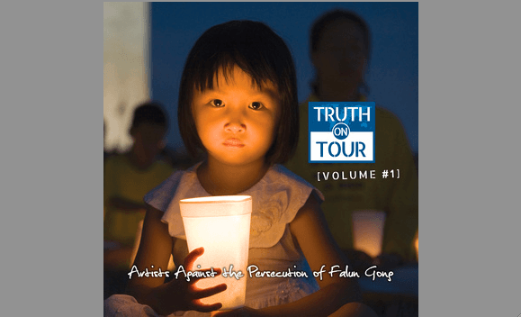 Album Review: Truth on Tour: Vol. 1 - Various Artists