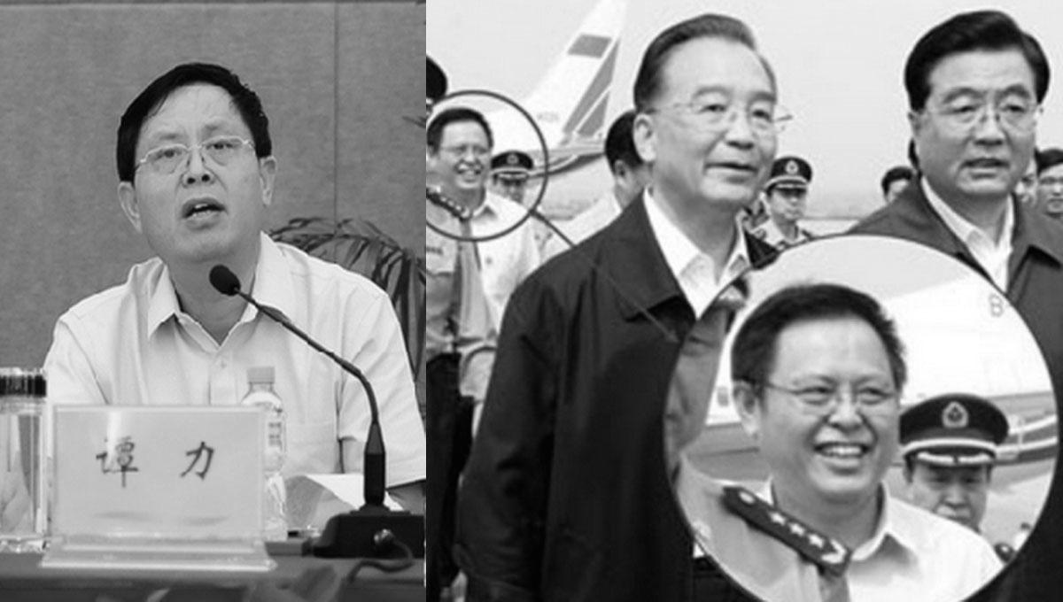 Deputy Governor of Hainan Province Felled in Corruption Investigation