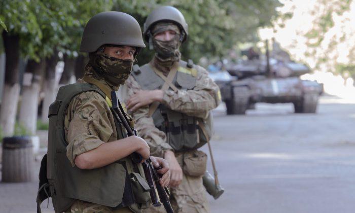 Is Ukraine’s Soviet-Style Police Force Ready to Be Reformed by an EU Mission?