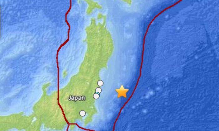 Earthquakes Today Map: 2 Temblors Hit off Japan Coast