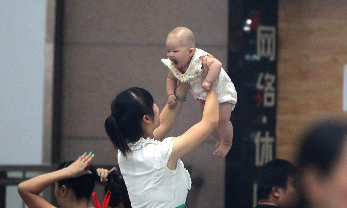  The Dark Side of Giving Childless Couples Babies in China