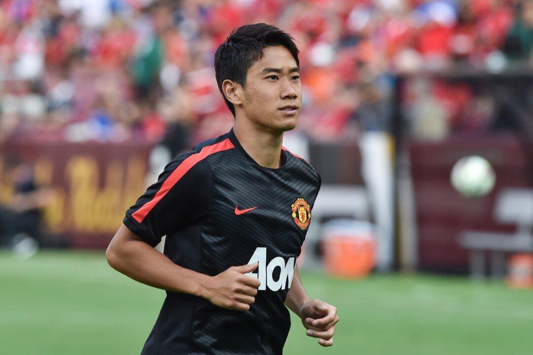 EPL Transfer News Summer 2014: Shinji Kagawa, Marouane Fellaini, Wilfried Zaha to Leave Manchester United, Wilfried Bony to Liverpool, Tottenham?