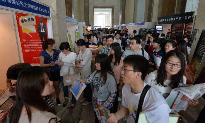 Employment Rate for China’s College Graduates Lowest Ever